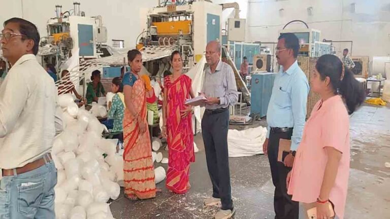 बिरकोनी औद्योगिक क्षेत्र