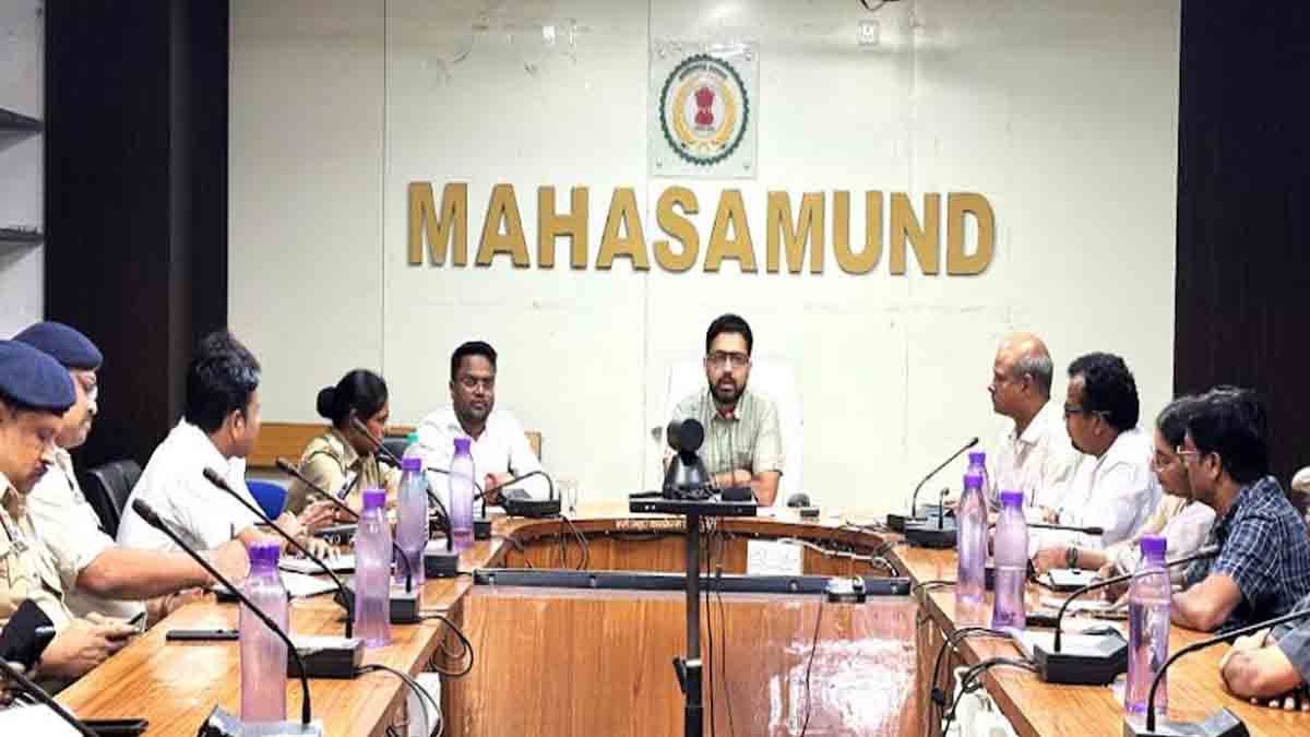 शांति समिति की बैठक