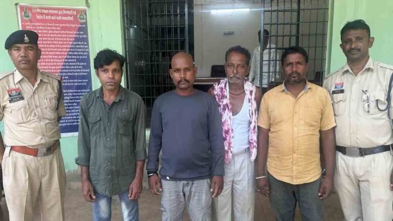 ऑपरेशन निश्चय