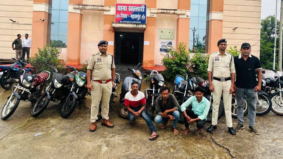 बाइक चोरी