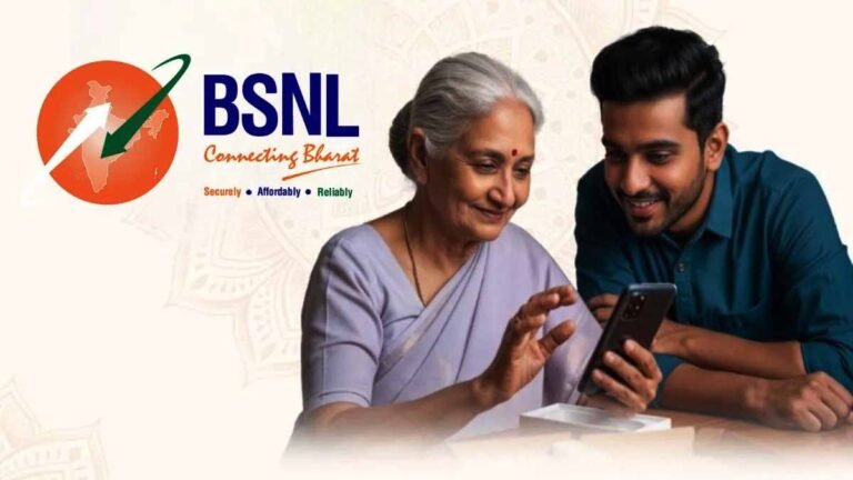 BSNL
