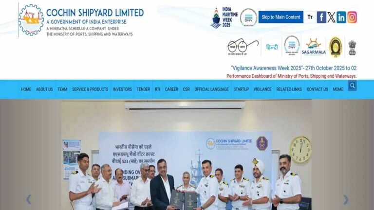 Cochin Shipyard Limited