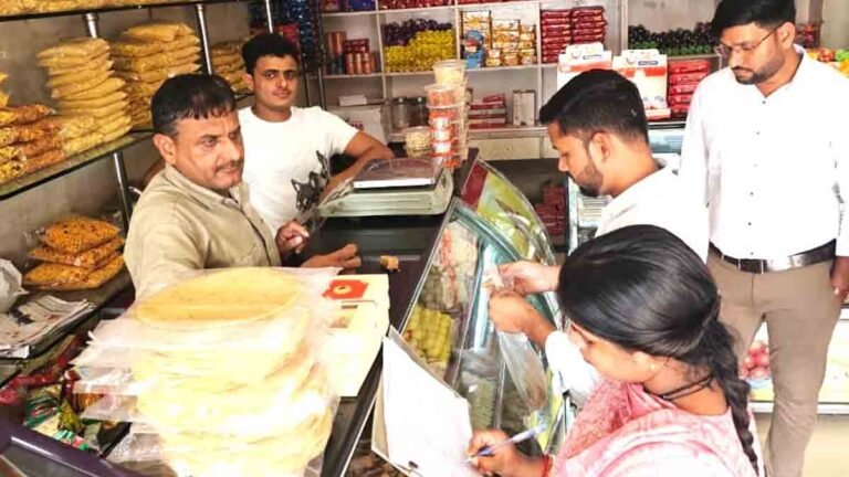 खाद्य पदार्थों की गुणवत्ता जांच का विशेष अभियान