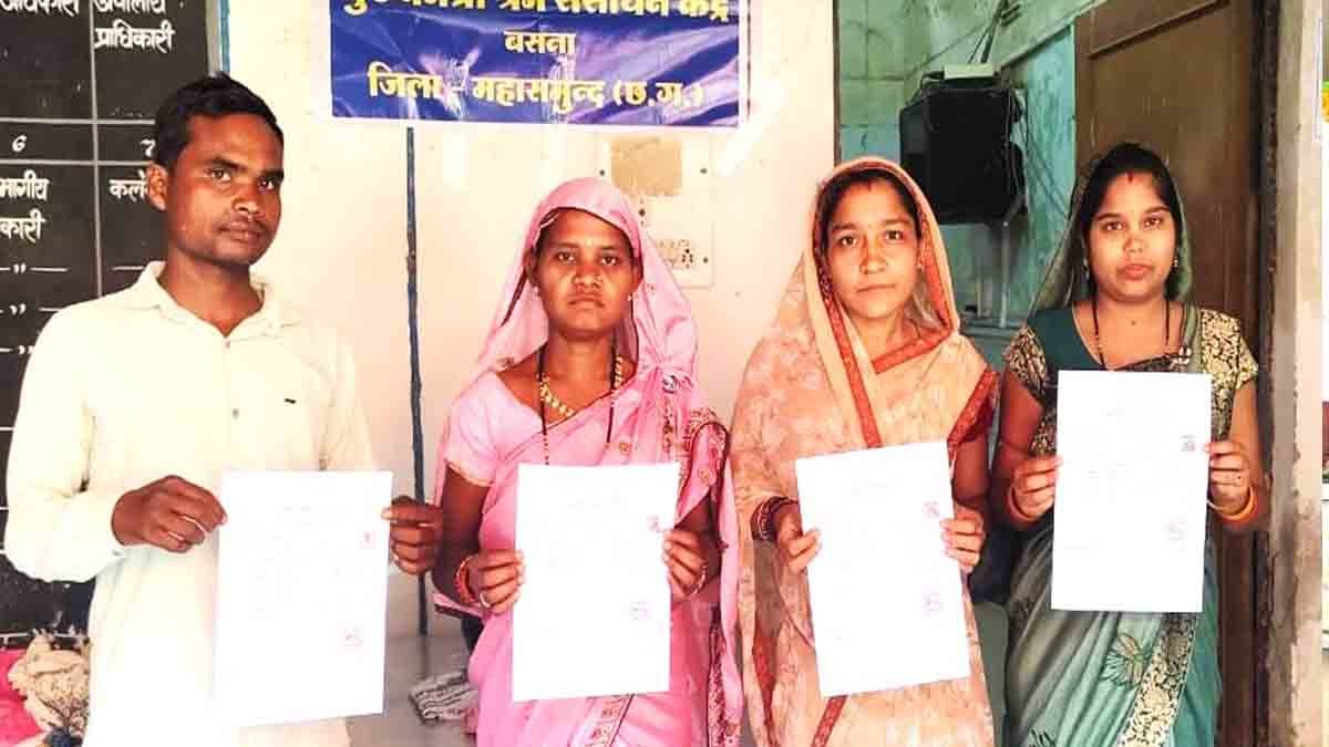 छत्तीसगढ़ शासन श्रम विभाग