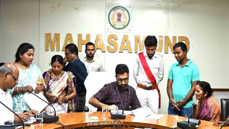 जन चौपाल महासमुंद