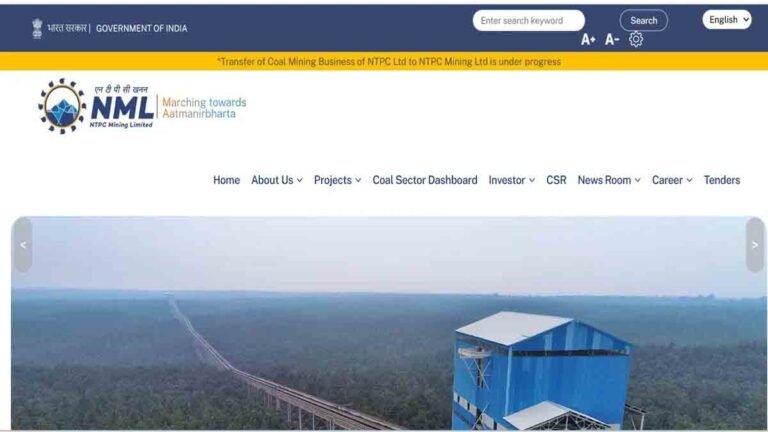 NTPC Recruitment 2025