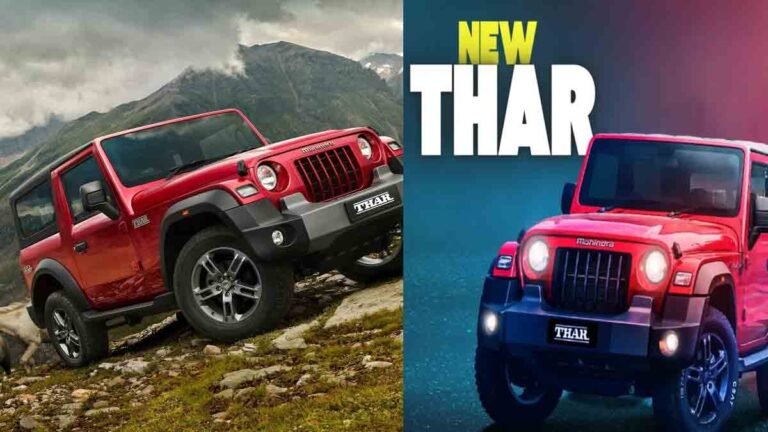 New Thar Launch