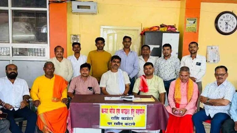 लक्ष्मी पूजन