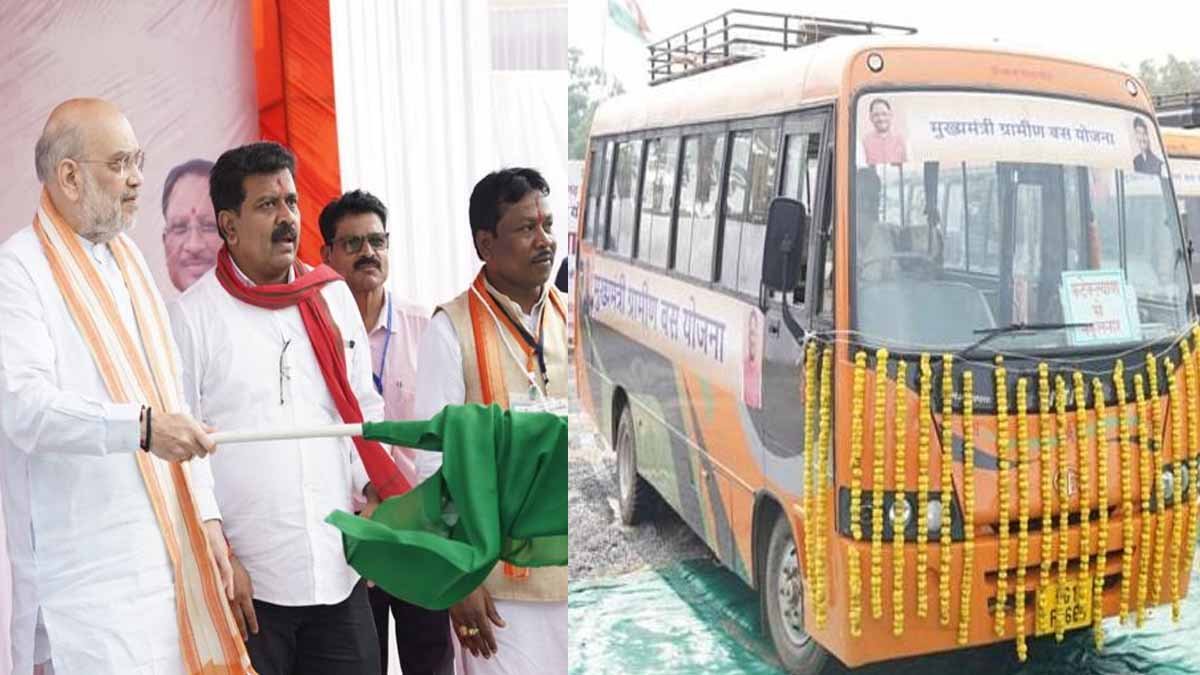 छत्तीसगढ़ मुख्यमंत्री ग्रामीण बस योजना