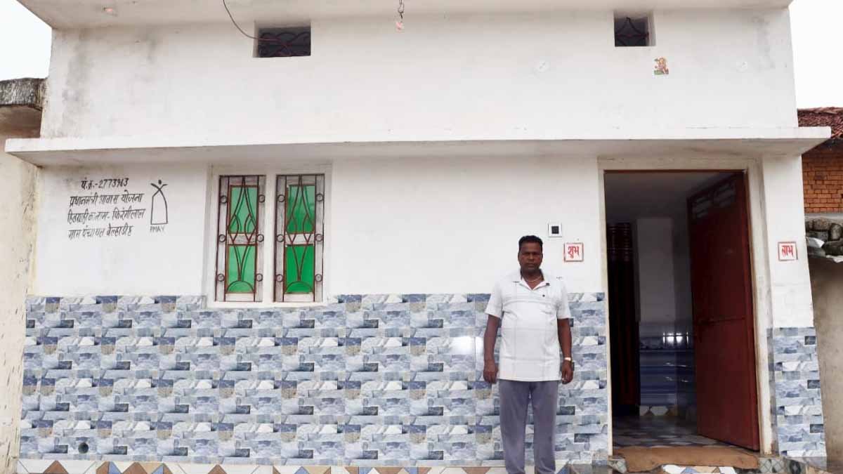 pm awas yojana Sakti Zila