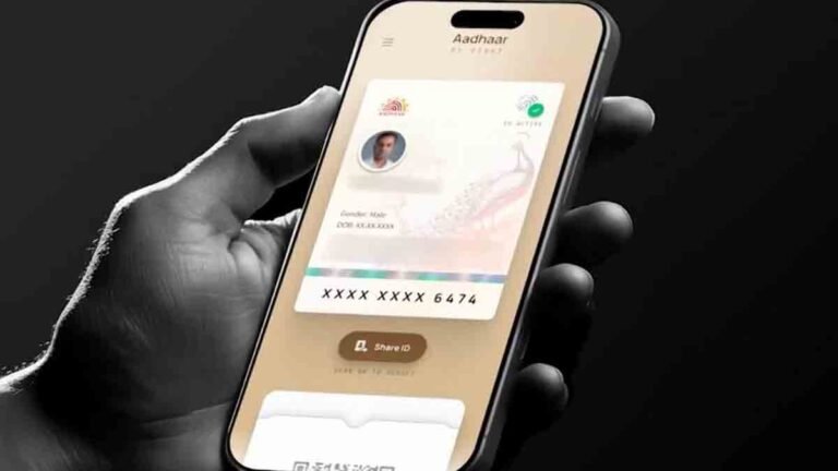 Aadhar App