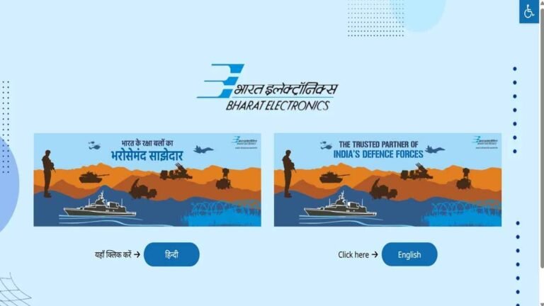 BEL Recruitment 2025