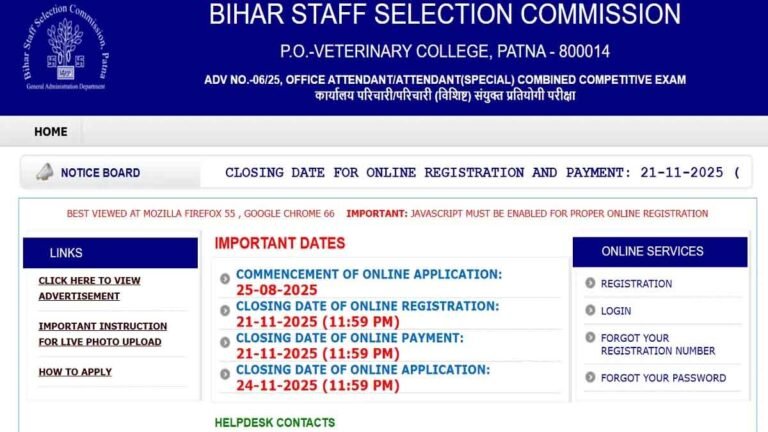 BSSC Office Attendant
