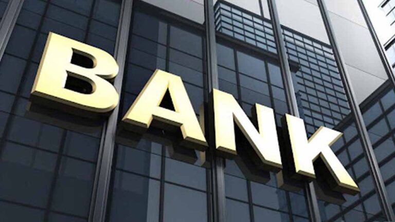 टॉप 5 ग्लोबल बैंक