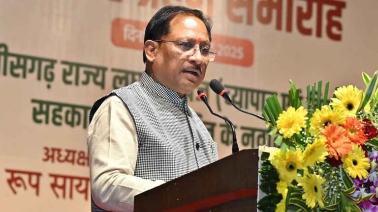 वनवासी विकास