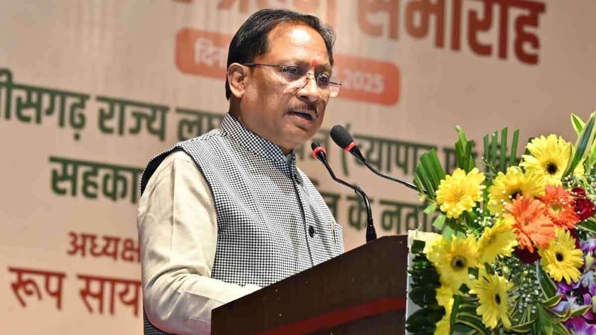 वनवासी विकास