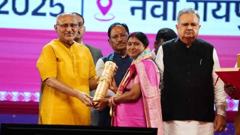 Chhattisgarh Silver Jubilee 2025