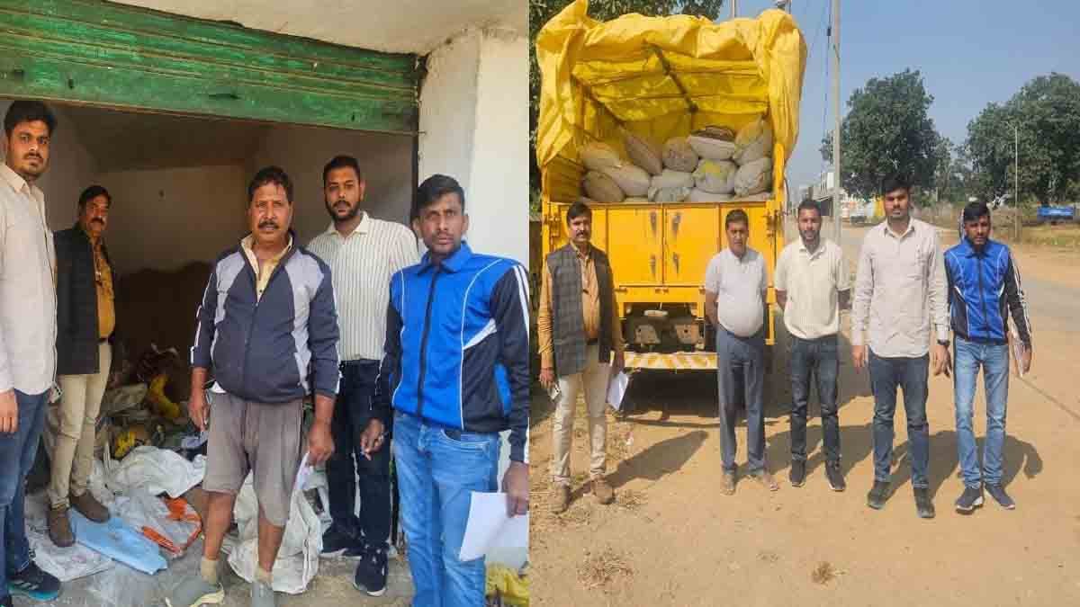 Dhan Jabt Mahasamund