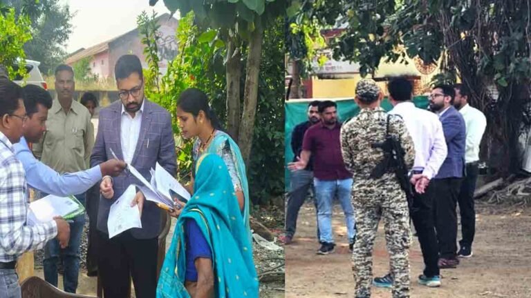 टेमरी चेकपोस्ट