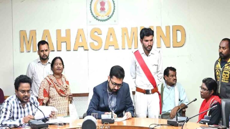 कलेक्टर जन चौपाल