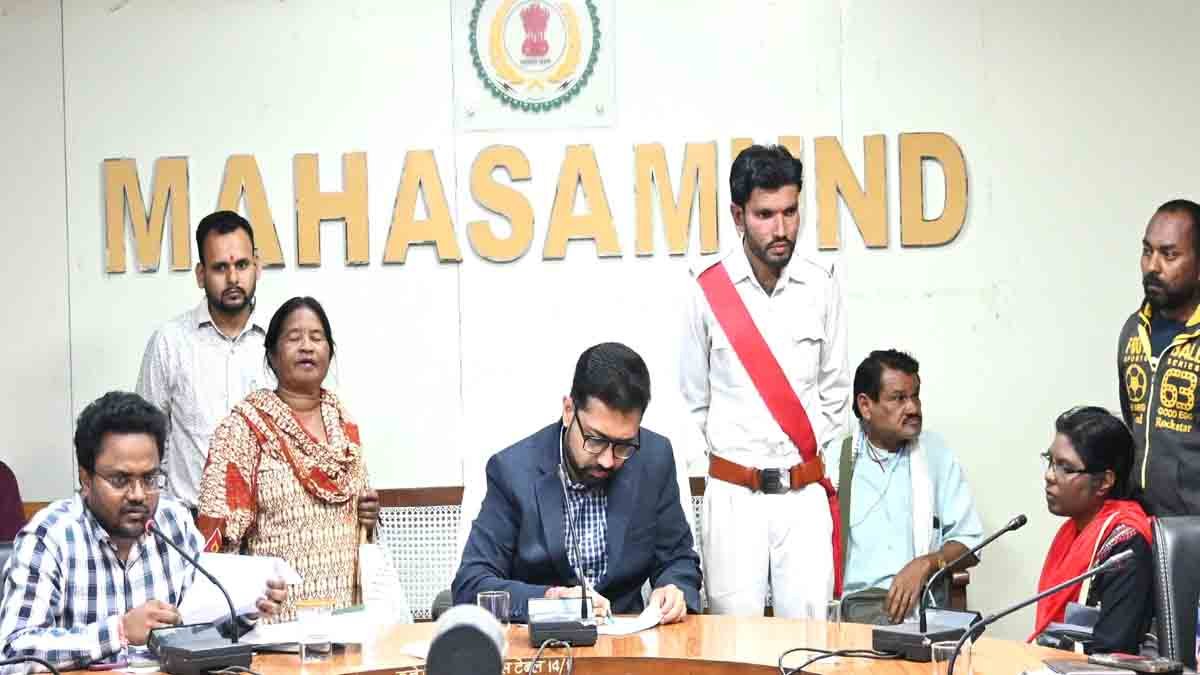 कलेक्टर जन चौपाल