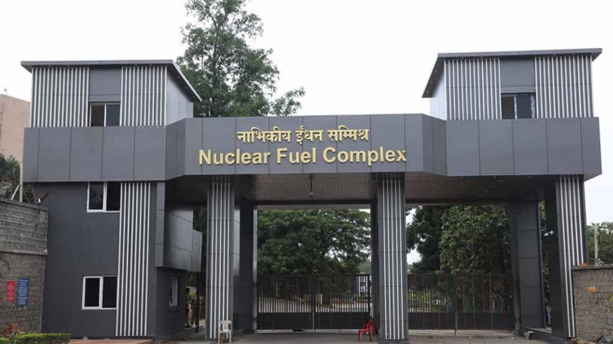 NFC Apprentice Recruitment 2025