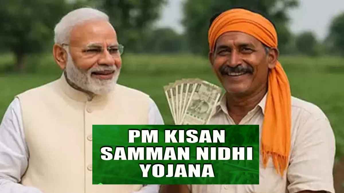 PM Kisan Samman Nidhi