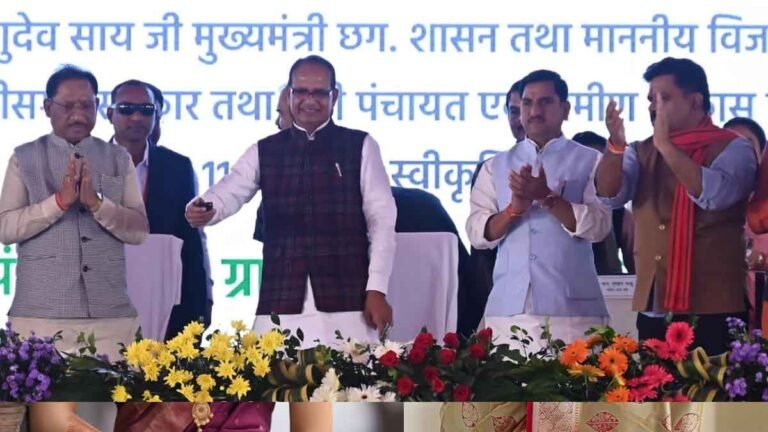 PM Kisan Samman Nidhi