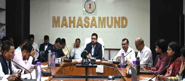 समय-सीमा बैठक महासमुंद