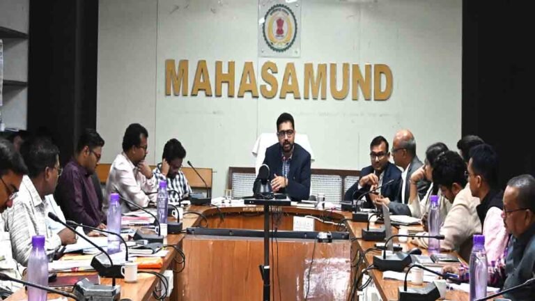 समय सीमा बैठक