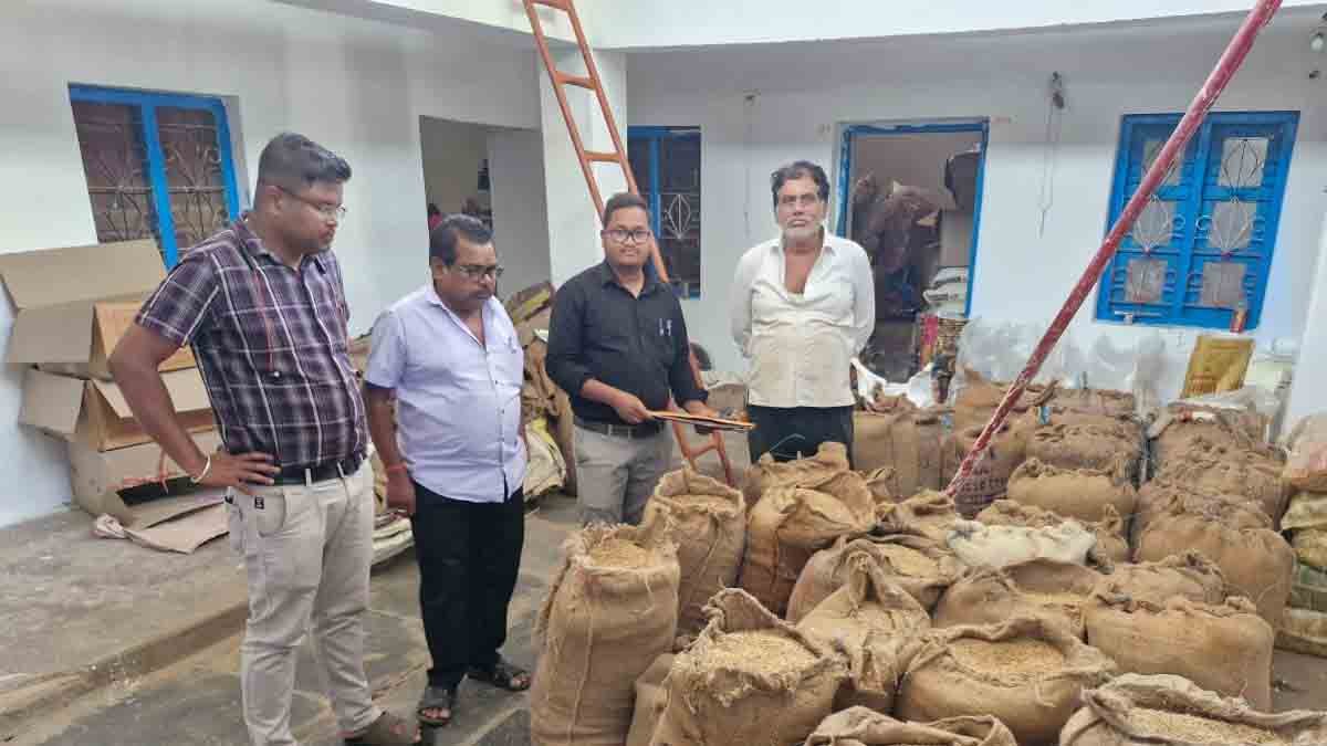 धान जब्त