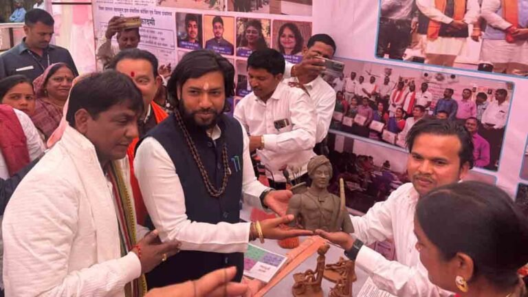 जनजातीय गौरव दिवस