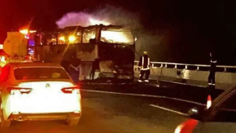 सऊदी अरब बस हादसा