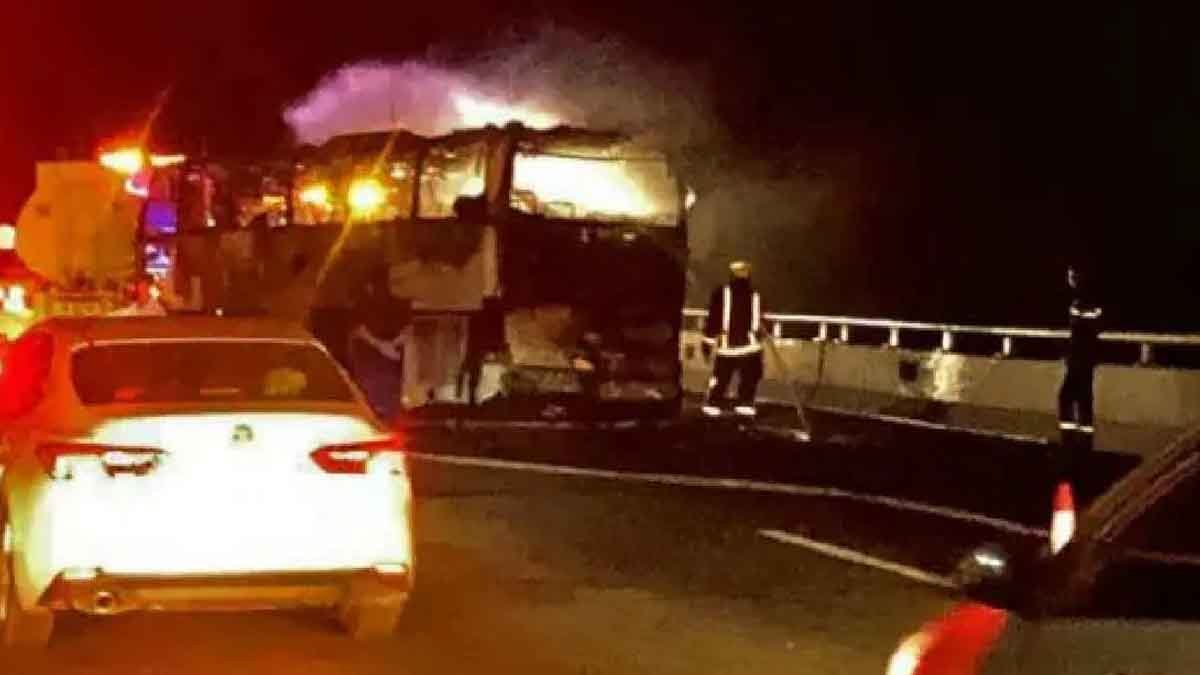 सऊदी अरब बस हादसा