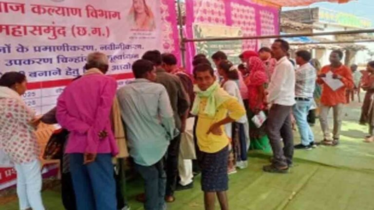 दिव्यांगजन प्रमाणीकरण शिविर महासमुंद