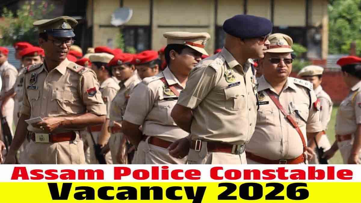 Assam Police Recruitment