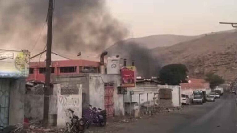 मुकल्ला