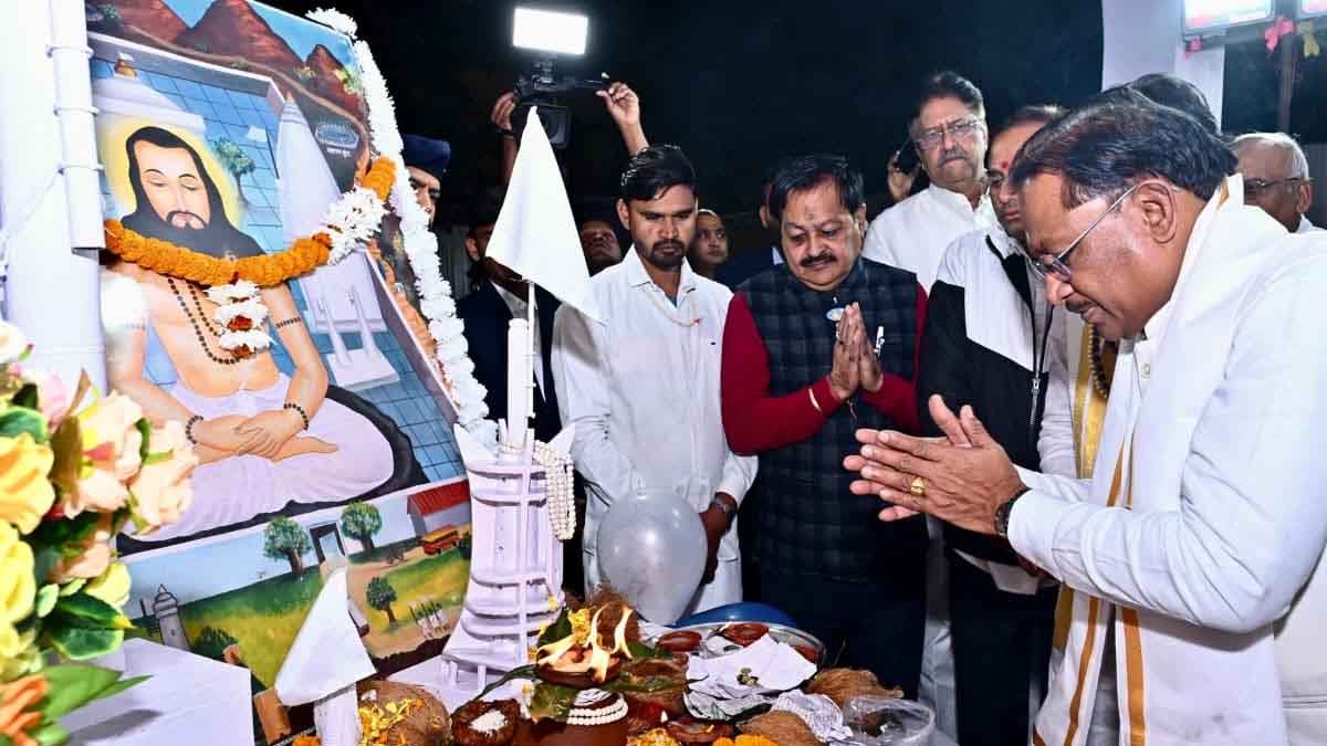 गुरु घासीदास जयंती