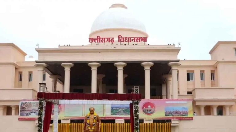 Chhattisgarh vidhansabha bhawan