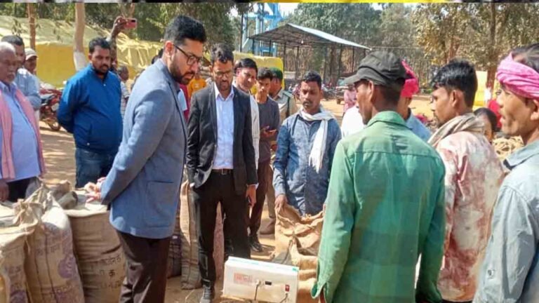 धान खरीदी केंद्र आमाकोनी