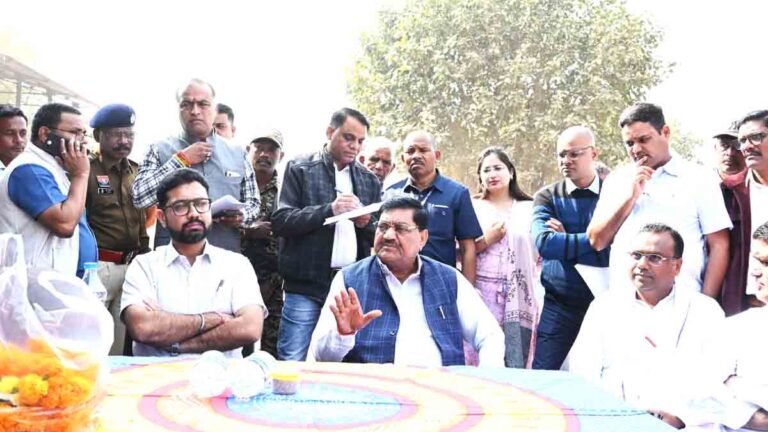 Dhan Kharidi Kendra Nirikshan