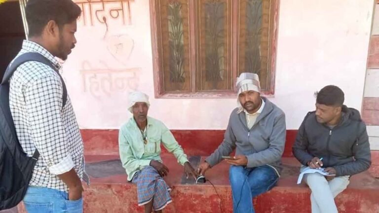 डिजिटल पेंशन सत्यापन