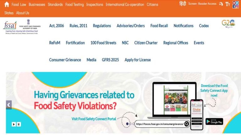 FSSAI