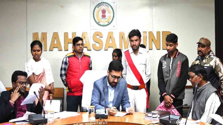 जन चौपाल महासमुंद