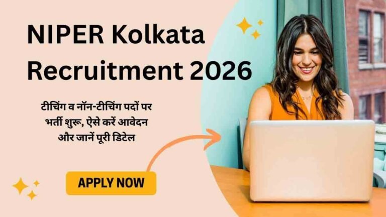 NIPER Kolkata Recruitment 2026