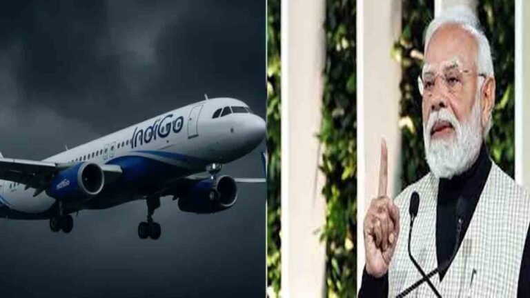 इंडिगो संकट