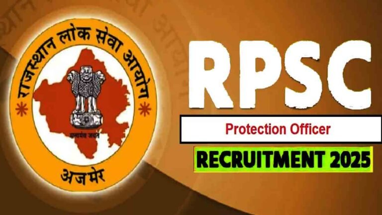 RPSC Protection Officer Recruitment 2025