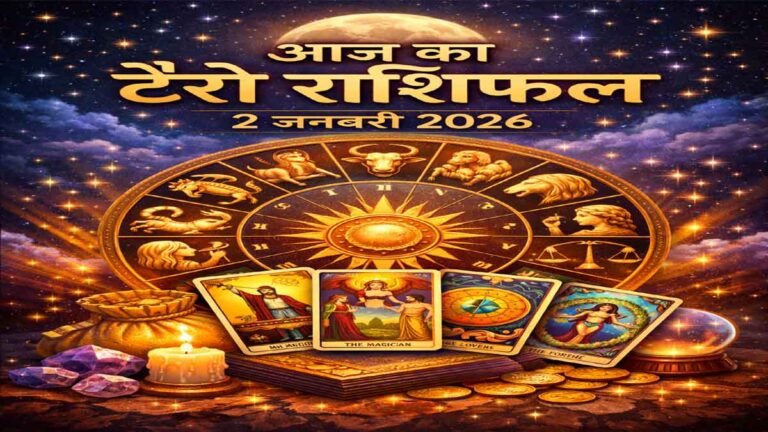 Tarot Horoscope Today