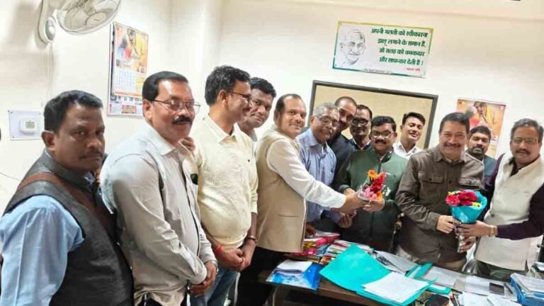 छत्तीसगढ़ टीचर्स एसोसिएशन