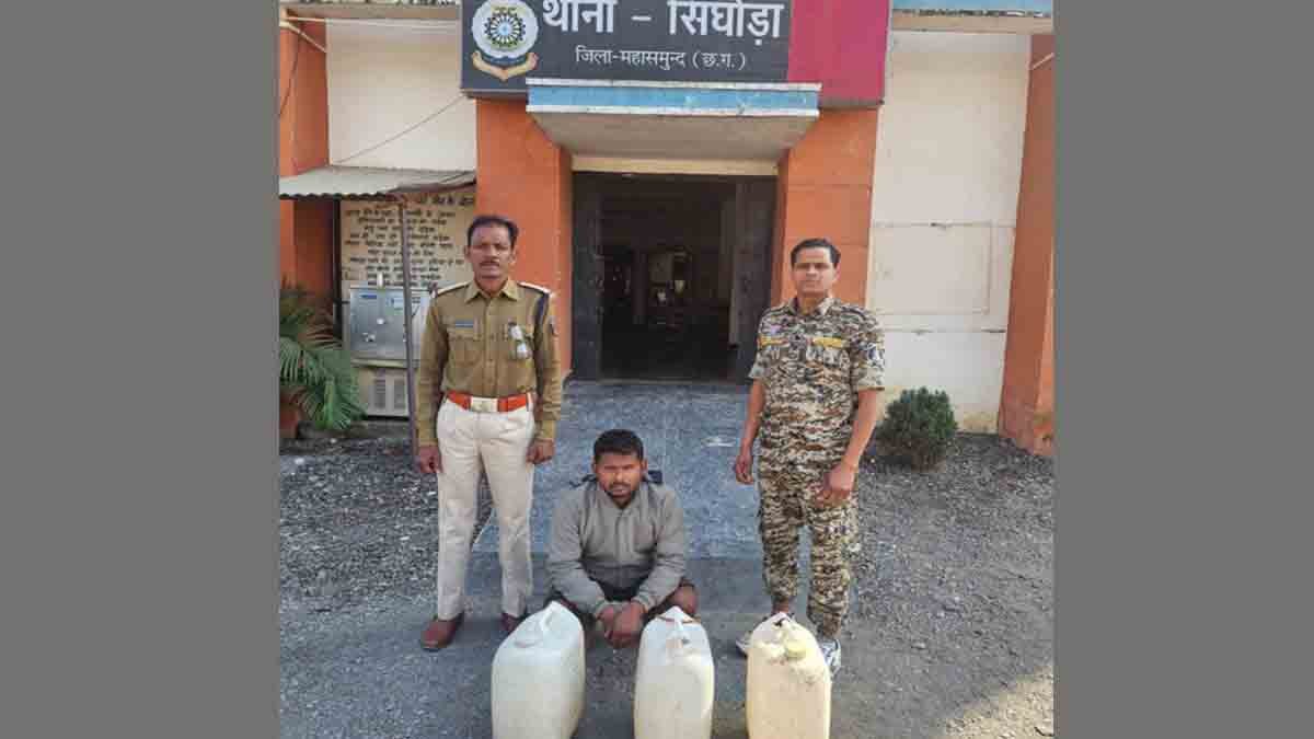 महुआ शराब निर्माण